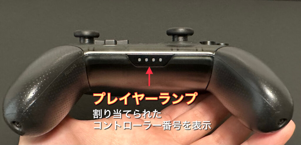 【レビュー】『Nintendo Switch Proコントローラー』Switchを楽しむための機能がほぼ揃った、これで間違いない純正コントローラー【プロコン】