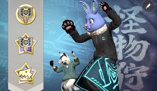 【モンハンNow】フレンド募集中!!